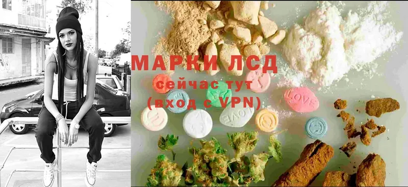 площадка клад  купить   Белозерск  LSD-25 экстази ecstasy 